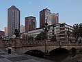 Rotterdam, le pont: de Regentessebrug