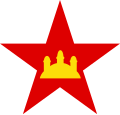 Kampuchea Democrática 1975-1979