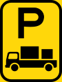 Pick up parking