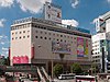東急プラザ渋谷。2015年3月に閉館が決まった