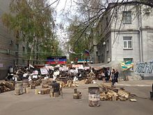 Barricade in Sloviansk, 23 April 2014 Sloviansk standoff - 18-20 April 2014 - 04.jpg