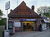 Southfields station building.JPG