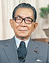 Takeo Miki