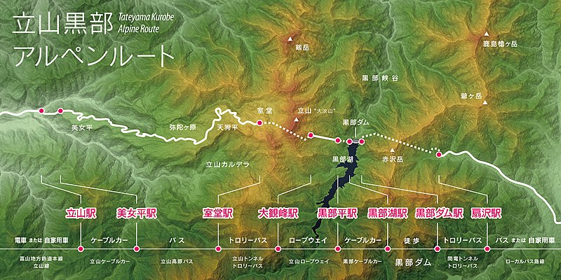 Tateyama Kurobe Alpine Route, Map (Japanese).jpg