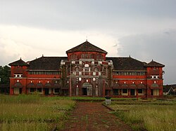 Thibaw Palace in Ratnagiri