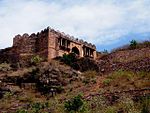 Fort (including walls Gates and other ruins monuments in the fort)