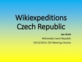 Миникартинка на версията към 10:57, 20 декември 2014