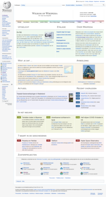 Screenshot da página principal da Wikipédia em neerlandês.