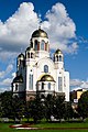 Kathedrale auf dem Blut in Jekaterinburg