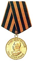 14,933,000 Soviet and Soviet-allied personnel were awarded the Medal for Victory over Germany. Za pobedu nad germaniej.jpg
