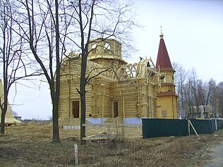 Будаўніцтва царквы