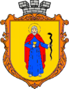Coat of arms of Zhovkva