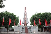 Đài tưởng niệm các anh hùng liệt sỹ huyện Lương Tài