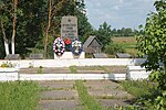 Братская могила воинов Советской Армии, погибших в 1944 году