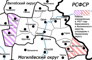Оршанский округ на карте