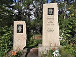 Могила Ивана Ивановича Пантелеева (08.06.1924-14.12.1994), писателя