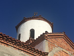 Куполата
