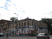 Будинок XIX століття на розі вулиць В'ячеслава Липинського, 6 і Харківської, 5