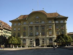 Национальный банк Швейцарии, Берн