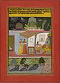 Месяц Бхадон (август-сентябрь), Барахмаса, Джайпур,ок. 1800, Британский музей