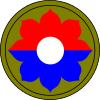 9-я пехотная дивизия patch.svg
