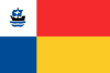 阿尔梅勒 Almere旗幟