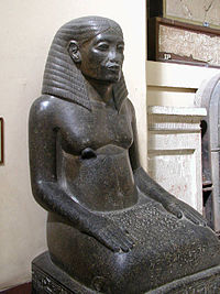 Image illustrative de l’article Amenhotep fils de Hapou