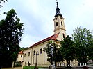 Апатин, Сербия, APW - Panoramio (2) .jpg