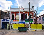 Arquivo Público Municipal de Santo Amaro, Santo Amaro 2019