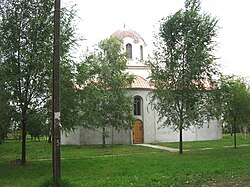 The new Orthodox Church