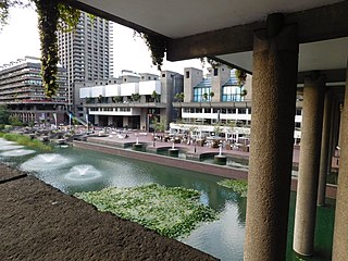 Central Pond, Barbican Estate (1976)