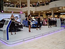 Bond - Peugeot Metrocentre 2009.jpg