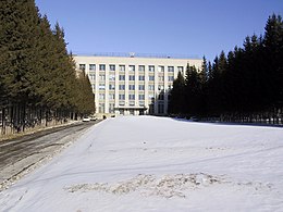 Budker institut akademgorodok.jpg