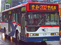 指南客運台北市聯營公車202路（中和－市政府）本車已淘汰