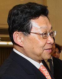 Chen Deming UNDP 2009.jpg