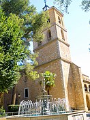 Iglesia de Santa María la Mayor y Fuente de la Fortuna