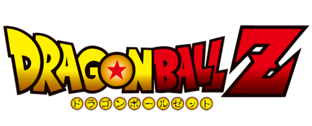 Image illustrative de l'article Dragon Ball Z