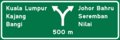 Gantry sign:- Expressway interchange 500 metres away