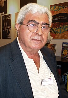 edu elias