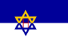 Корабельный флаг на иврите Эмануэля.svg