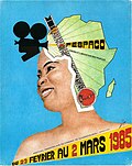Vignette pour Festival panafricain du cinéma de Ouagadougou 1985