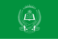 Flag of Jamiat-e Islami.svg