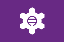 Drapeau de Tsukigata-chō