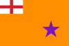 Флаг оранжевого ордена.svg