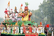 Float representing the state of Maharashtra at the 2015 Republic Day Parade.jpg