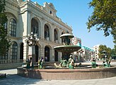 Fountain in front of the Ganja State Philharmonic Hall