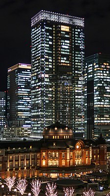 Небоскрёб Южная башня комплекса GranTokyo[англ.], штаб-квартира компании в картвеле Маруноути, район Тиёда, Токио.