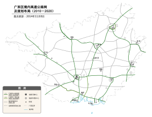 Guangxi expressway map.svg