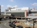 Entrée sud de la gare de Hirakata.