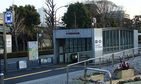 600px-Kokuritsu-Kyogijo_Subway_Station.JPG